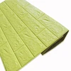 /product-detail/korea-3d-wallpaper-waterproof-pe-foam-wallpaper-50045820450.html