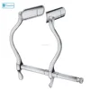 Smith Blue Intestinal Rectal Speculum
