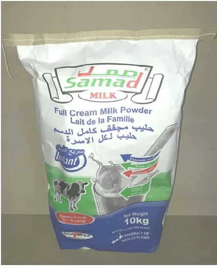 
Full Cream Milk Powder 