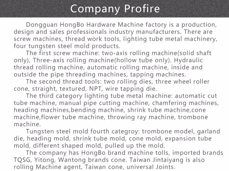high quality pipe cutting machine.jpg