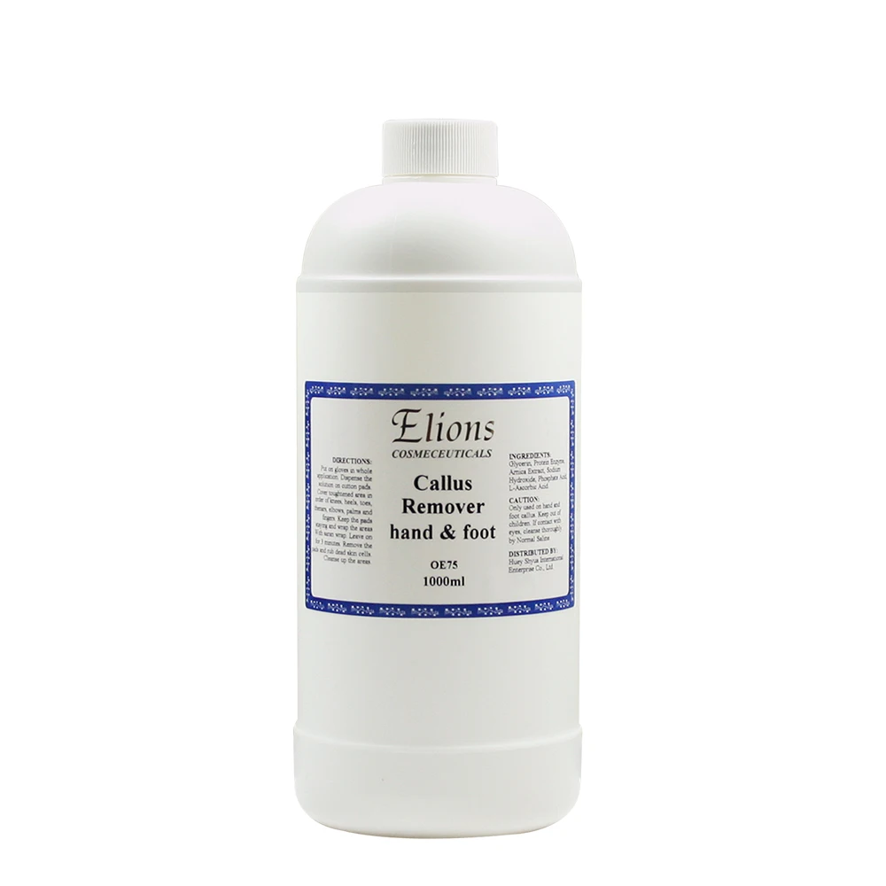 

Cracked heel peeling mask callus remover foot skin care