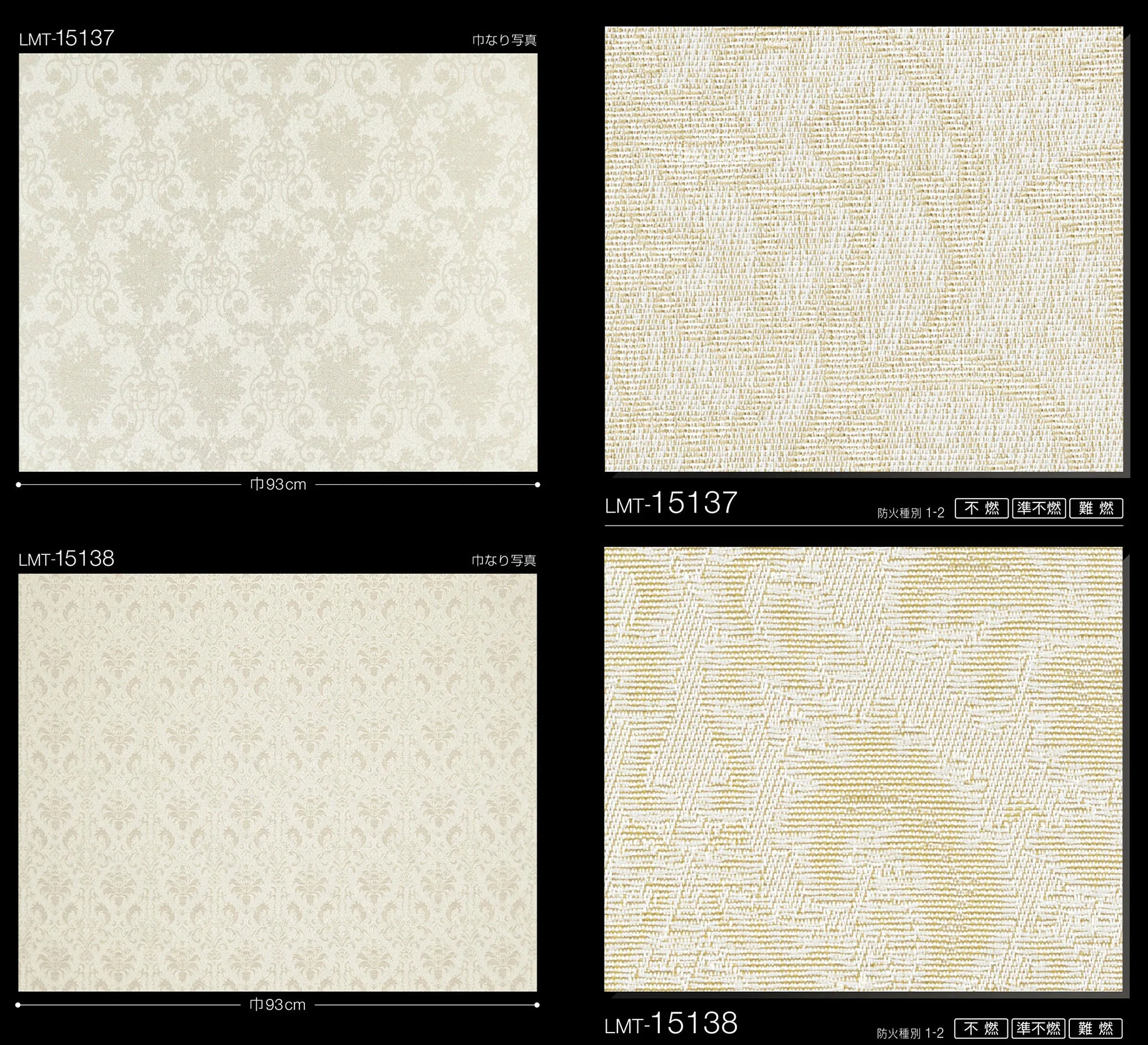 Lmt15137 Lmt15138 2 种颜色可供选择 纺织壁纸 百合彩色壁纸 Buy