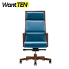 Retro Luxury Style Chair Office Furniture Administration Office Chair Suite For Presiding Judge Or Administrative DirectorA1601