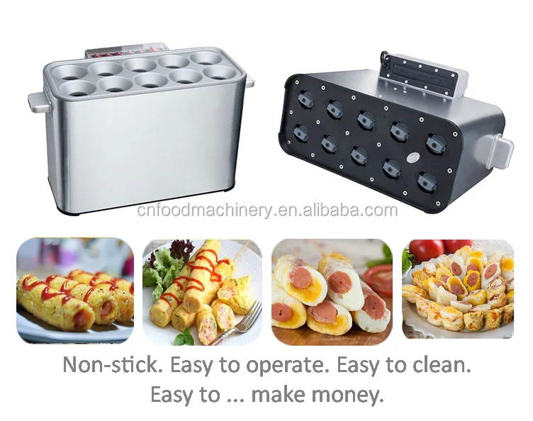 Egg Maker-Kecheng 2.png