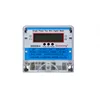 2019 New DDS5558 Single Phase Two Wire Electricity Energy Meter Lcd Display