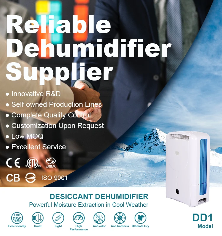 Home Slim Desiccant Dehumidifier Powerful Drying Dehumidifier Buy