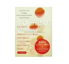 Download Japan Collagen Mask Japan Collagen Mask Manufacturers And Suppliers On Alibaba Com PSD Mockup Templates