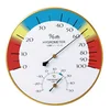 ATH-503 Analog Wall Mounted Thermometer Hygrometer