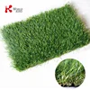 High quality natural landscape artificial grass for garden