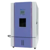 Common Medical Quiz Basic Aero-tech Agriculture Procurement Function Kinds Images Importance Best Piece Of Laboratory Equipment