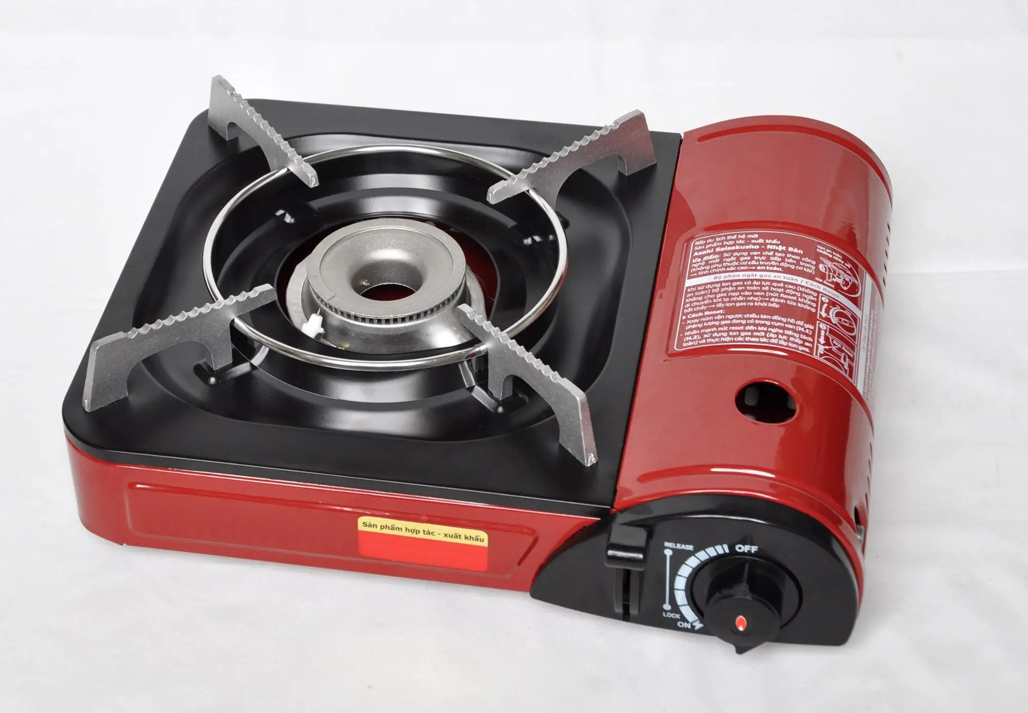 Portable Gas Stove 161 Series / Gas Cooker Buy Portable Gas Stove,Portable Butane Gas Stove
