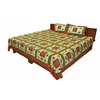 Latest design high quality wholesale cotton patch work design king size bedsheet