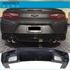 For 2016 2017 2018 Chevy Camaro OE Factory Style Ground Effects Rear Bumper Lip Diffuser