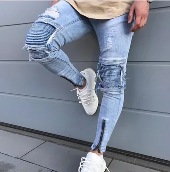 ripped biker denim jeans