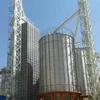/product-detail/grain-bin-level-sensor-wheat-storage-tank-used-grain-silos-for-sale-62006665034.html
