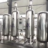Industrial Stainless Steel PSA Nitrogen Making Machine