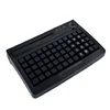 Electronic lock Numeric Programmable POS Keyboard with card reader