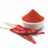 /product-detail/wholesale-spice-natural-sweet-dried-red-chili-pepper-50046149061.html