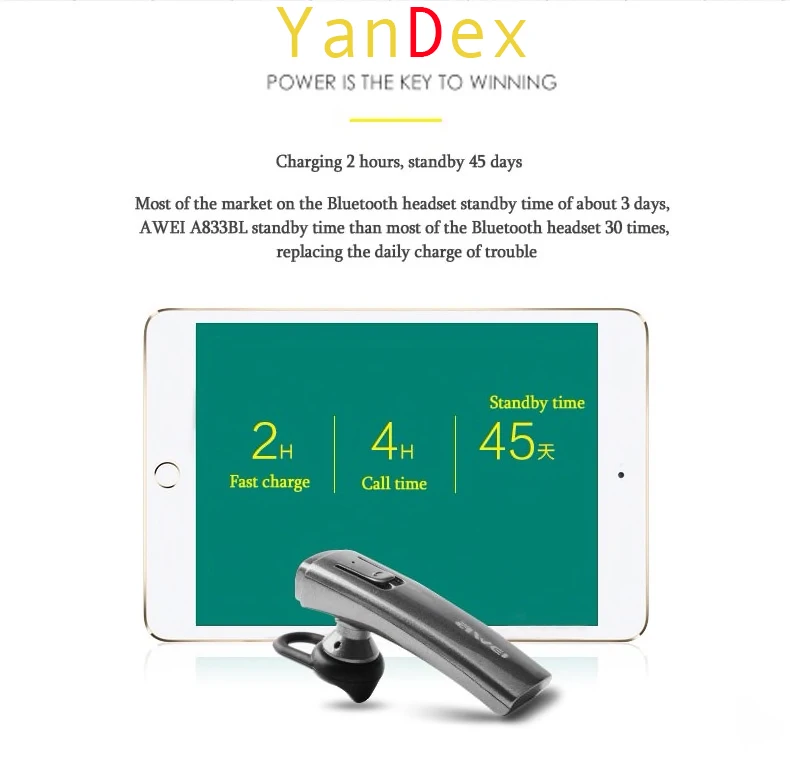 YanDex Awei A833BL Hands Free Car Handsfree BT Earbud Wireless Headphone Auriculares Mini BT Headset Earphone For Phone iPhone