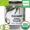 /product-detail/simply-the-best-extra-virgin-coconut-oil-50037402915.html
