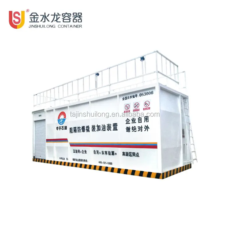 mobile fuel petrol station