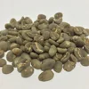 /product-detail/high-quality-sumatra-arabica-coffee-beans-gayo-g1-62007251032.html