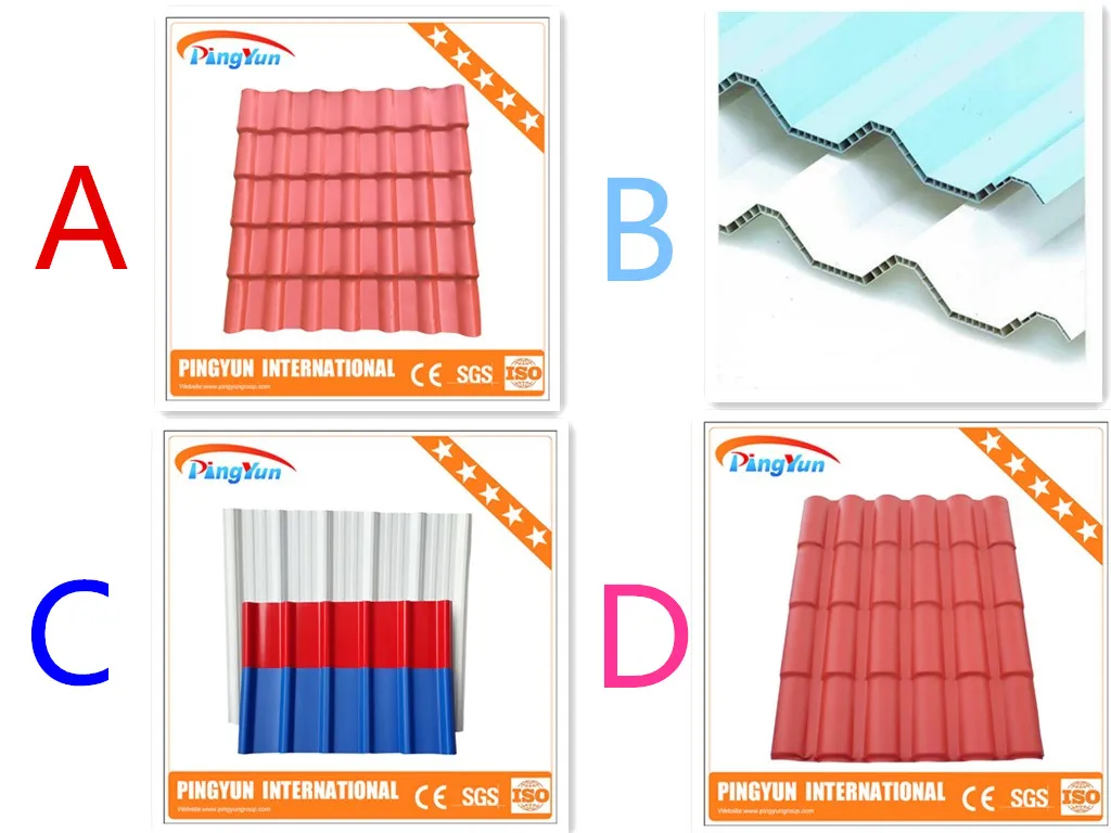 Thermo roof