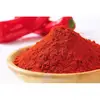 /product-detail/chilli-pepper-dry-red-chilli-62007745001.html