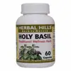 Holy Basil Capsules - Basil Leaves - Tulsi Basil Seeds