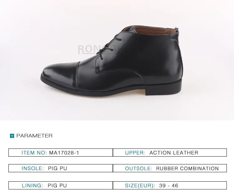 formal shoes for men high neck