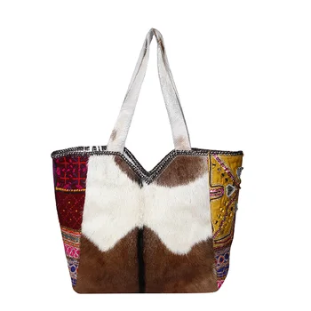 Banjara Style Goat Leather Bag Goat Hair Bag Called Beyonce Choc