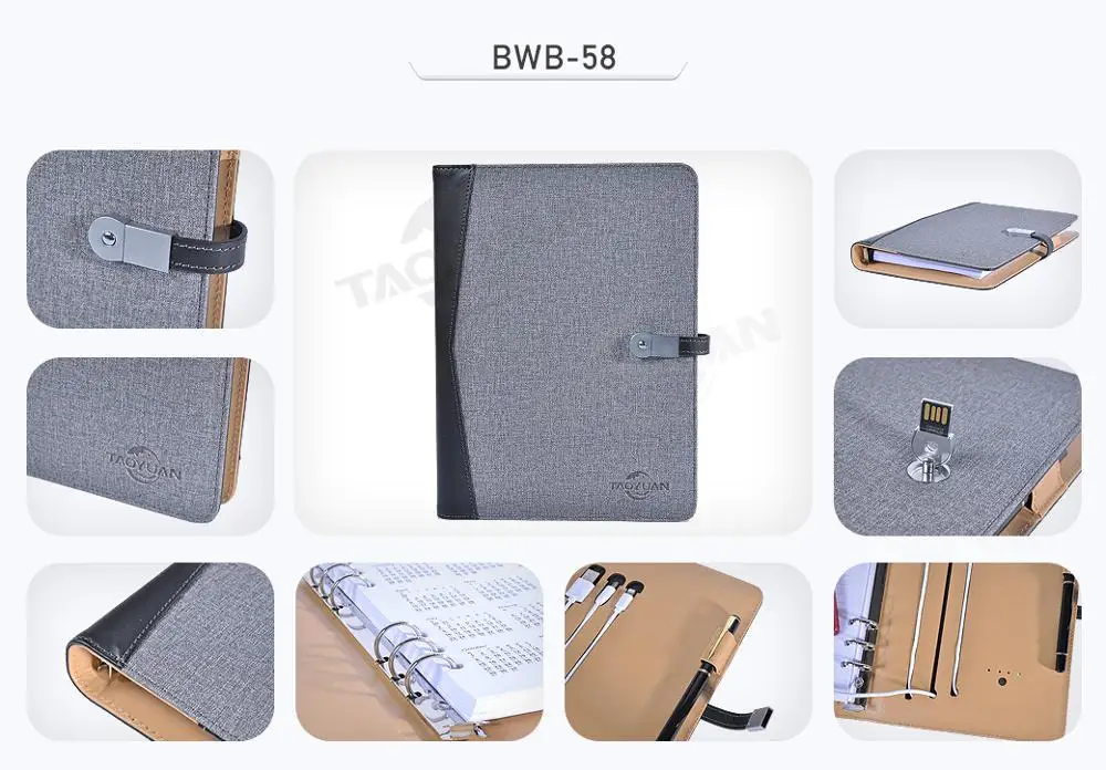 BWB-58