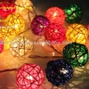 RATTAN BALL