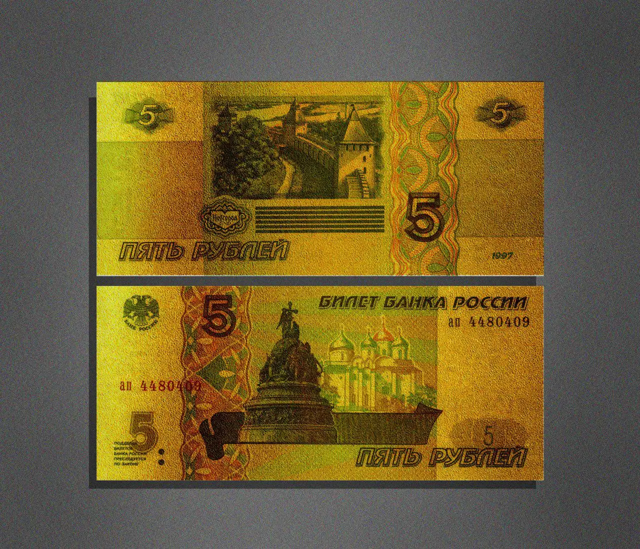 5pcs/lot Russian Banknotes 5000 Roubles Gold Banknote In 24k Gold Paper Money 