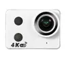NEW and BEST cheap ultra hd 4k tiny sports action camera