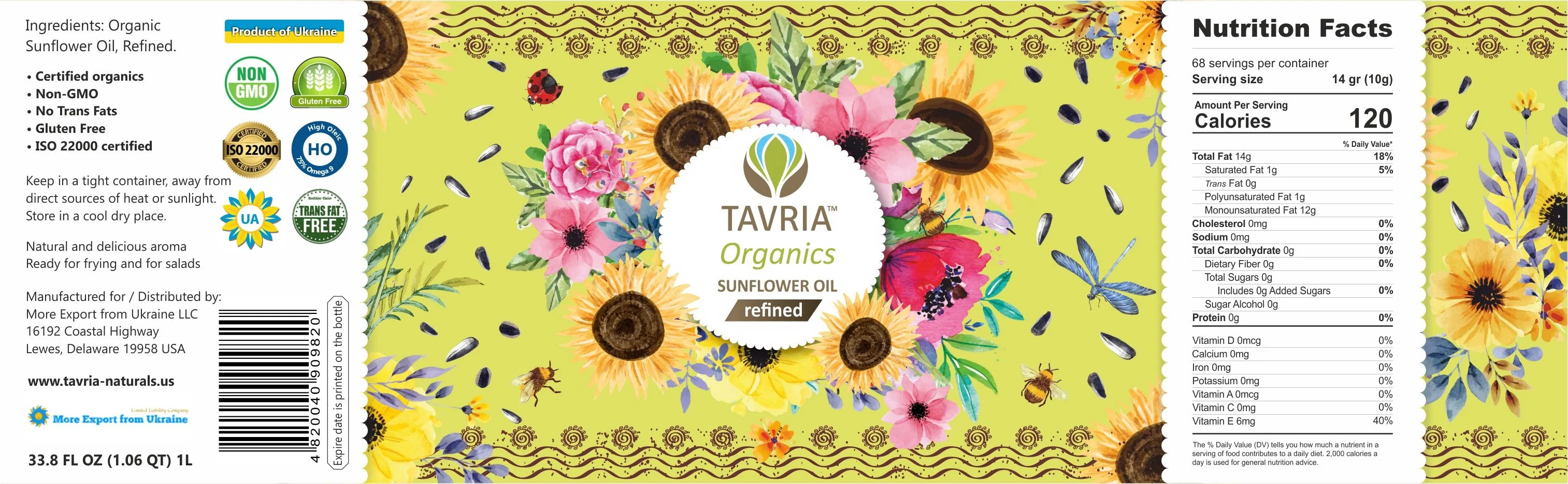 
Organic Pressed Sunflower oil 