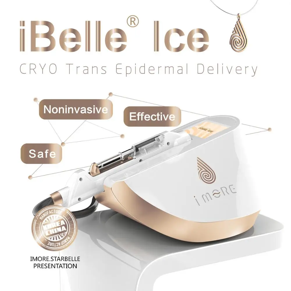 iBelle Ice 2_meitu_2