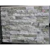 /product-detail/natural-quartz-panel-wall-cladding-stone-interior-cultured-stone-cheap-price-high-quality-62001634857.html