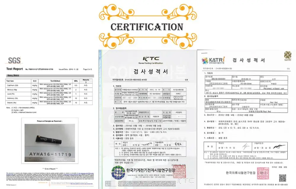 certifi.jpg