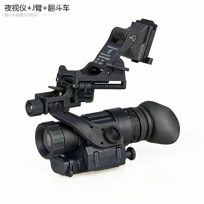 

Tactical pvs-14 Digital Night Vision Scope fit helmet for Airsoft hunting HK27-0008, Black