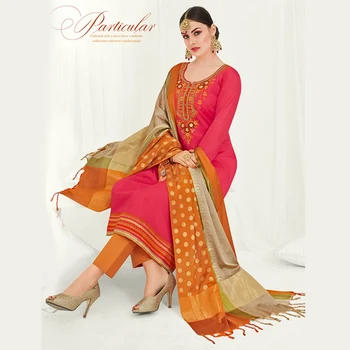 Khatli Work Casual Wear Churidar Suits With Banarasi Dupatta Buy