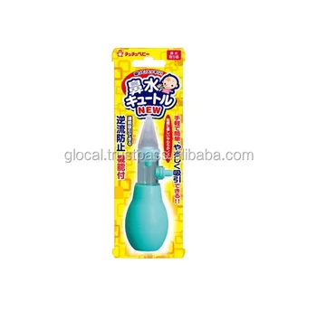 safety nasal aspirator