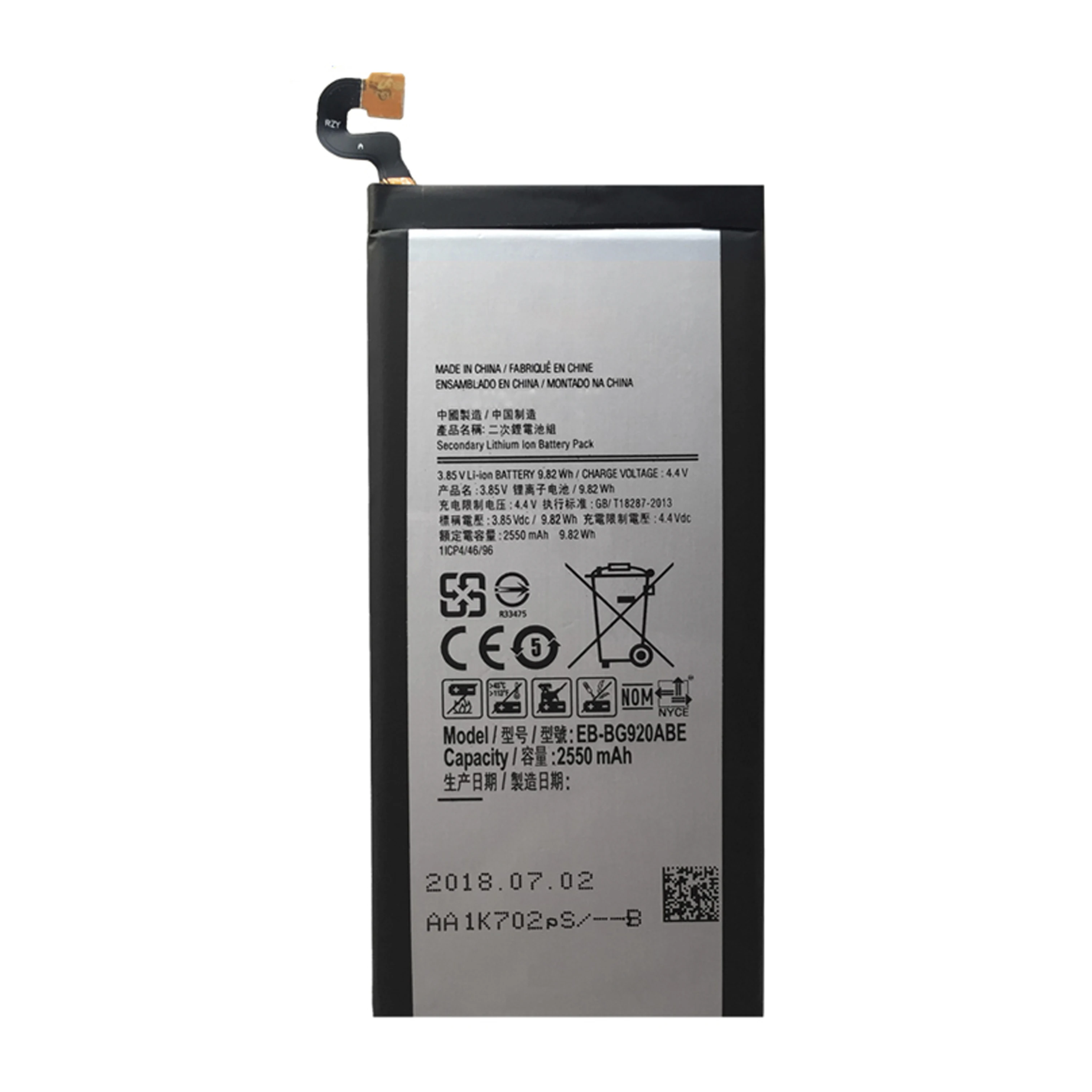 

EB-BG920ABE Battery for Samsung Galaxy S6