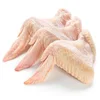 Frozen Chicken Paws UK/Chicken Wings