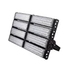 IP65 400W Super Power Color Changing Beautiful RGB LED Floodlights