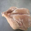 /product-detail/wholesale-finest-price-frozen-halal-chicken-wholesale-62005443625.html