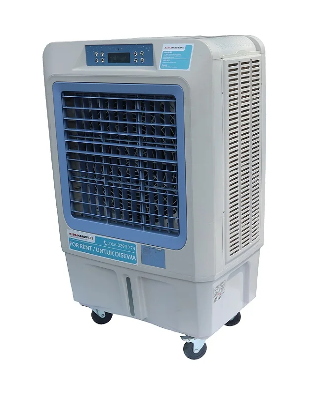 symphony cooler on rent