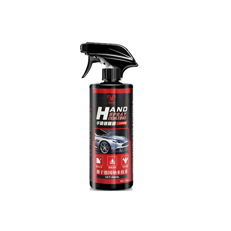 

2019 New Arrival fast protective car detailing nano ceramic coating car care product with wholesale price