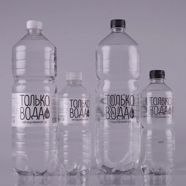 бутылка просто вода. бутылка просто вода. бутылка для воды. святая вода позеленела почему дома в бутылке на дне. бутылка просто вода.