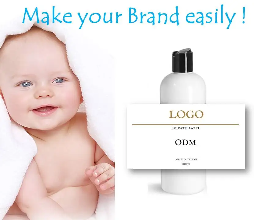 baby cream_4.jpg